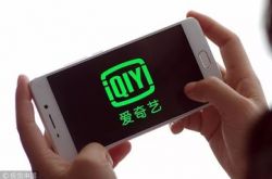 [1分钟科普]德州信息咨询公司_哔哩哔哩